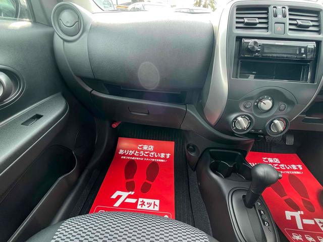 マーチ S 電動格納ミラー CVT 衝突安全ボディ ABS ESC USB エアコン パワーステアリング パワーウィンドウ(27枚目)