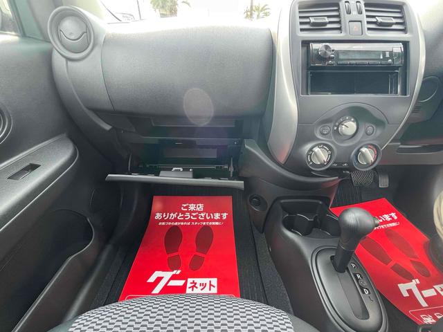 マーチ S 電動格納ミラー CVT 衝突安全ボディ ABS ESC USB エアコン パワーステアリング パワーウィンドウ(28枚目)