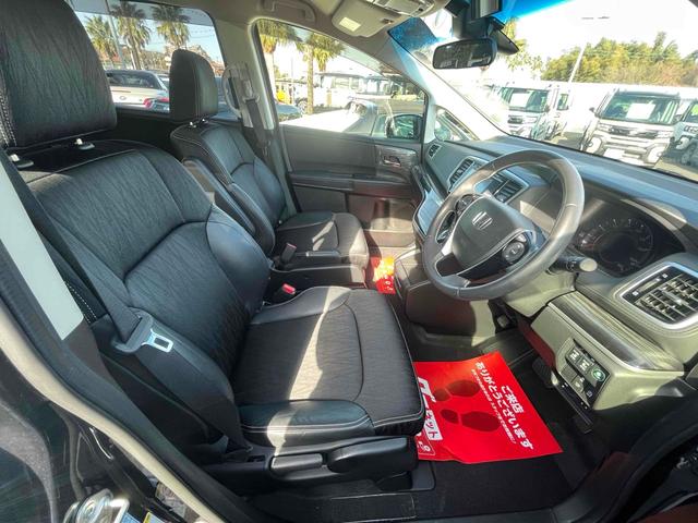 オデッセイ アブソルート ETC バックカメラ ナビ TV オートクルーズコントロール 衝突被害軽減システム 両側電動スライドドア オートライト LEDヘッドランプ スマートキー アイドリングストップ 電動格納ミラー(28枚目)