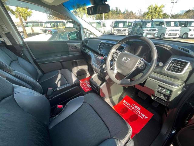 オデッセイ アブソルート ETC バックカメラ ナビ TV オートクルーズコントロール 衝突被害軽減システム 両側電動スライドドア オートライト LEDヘッドランプ スマートキー アイドリングストップ 電動格納ミラー(29枚目)