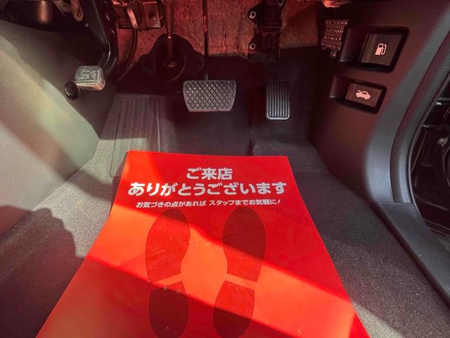 オデッセイ アブソルート ETC バックカメラ ナビ TV オートクルーズコントロール 衝突被害軽減システム 両側電動スライドドア オートライト LEDヘッドランプ スマートキー アイドリングストップ 電動格納ミラー(35枚目)