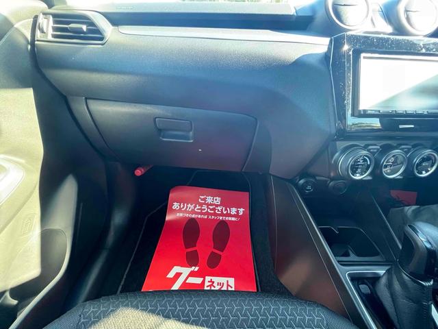 スイフト XGリミテッド ETC ナビ TV オートクルーズコントロール レーンアシスト 衝突被害軽減システム オートライト スマートキー 電動格納ミラー シートヒーター CVT 盗難防止システム 衝突安全ボディ ABS(33枚目)