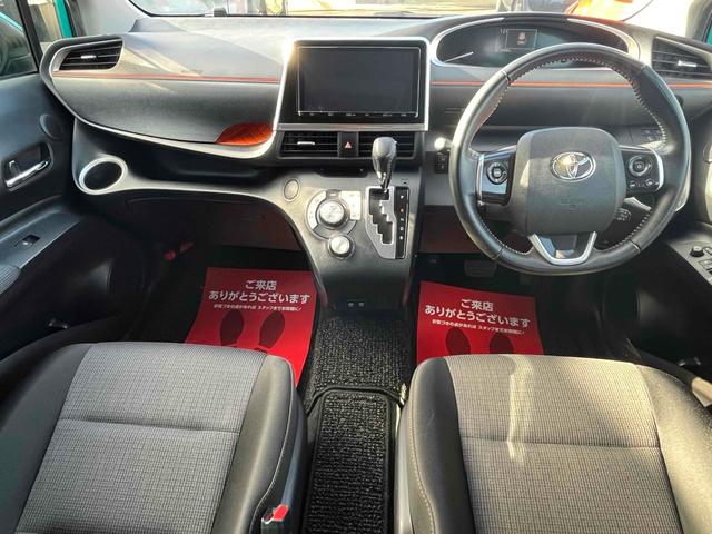 シエンタ ハイブリッドG 全周囲カメラ ナビ TV クリアランスソナー オートクルーズコントロール レーンアシスト 衝突被害軽減システム 両側電動スライドドア オートマチックハイビーム LEDヘッドランプ スマートキー(2枚目)