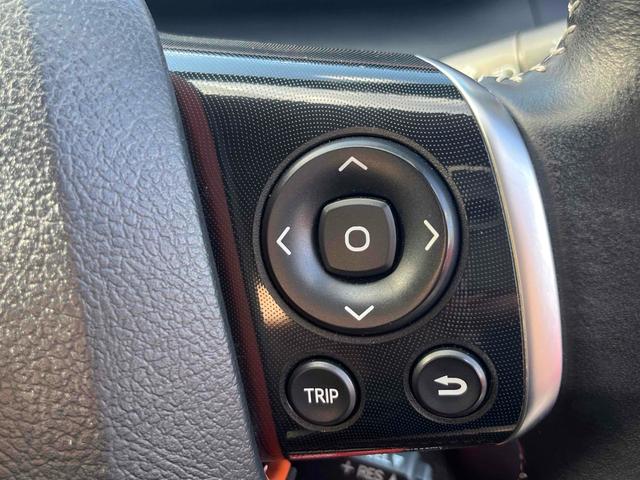 シエンタ ハイブリッドG 全周囲カメラ ナビ TV クリアランスソナー オートクルーズコントロール レーンアシスト 衝突被害軽減システム 両側電動スライドドア オートマチックハイビーム LEDヘッドランプ スマートキー(26枚目)