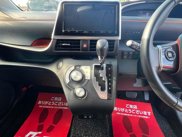 シエンタ ハイブリッドG 全周囲カメラ ナビ TV クリアランスソナー オートクルーズコントロール レーンアシスト 衝突被害軽減システム 両側電動スライドドア オートマチックハイビーム LEDヘッドランプ スマートキー(31枚目)