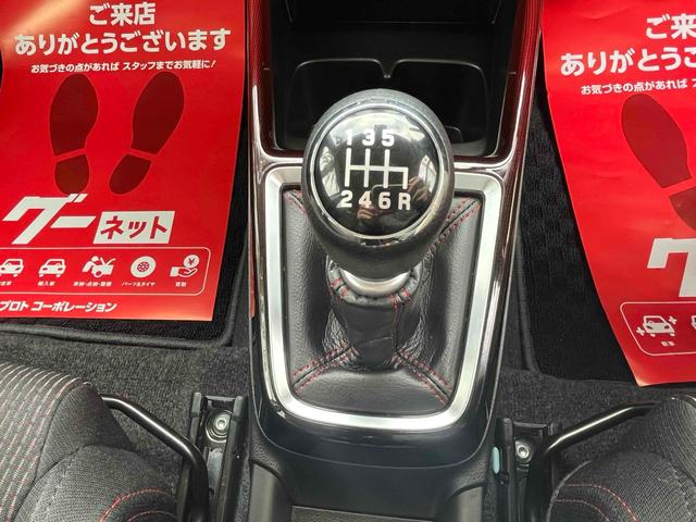 スイフトスポーツ ベースグレード　ＥＴＣ　全周囲カメラ　ナビ　ＴＶ　クリアランスソナー　オートクルーズコントロール　レーンアシスト　衝突被害軽減システム　アルミホイール　オートライト　ＬＥＤヘッドランプ　スマートキー　電動格納ミラー（30枚目）