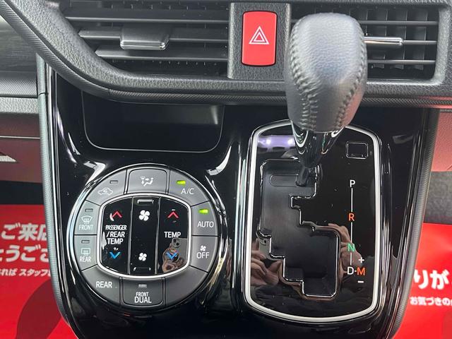 ヴォクシー ＺＳ　ドライブレコーダー　ＥＴＣ　バックカメラ　ナビ　ＴＶ　クリアランスソナー　オートクルーズコントロール　レーンアシスト　衝突被害軽減システム　両側電動スライドドア　オートマチックハイビーム　オートライト（11枚目）