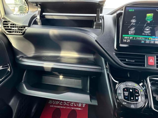 ヴォクシー ＺＳ　ドライブレコーダー　ＥＴＣ　バックカメラ　ナビ　ＴＶ　クリアランスソナー　オートクルーズコントロール　レーンアシスト　衝突被害軽減システム　両側電動スライドドア　オートマチックハイビーム　オートライト（33枚目）