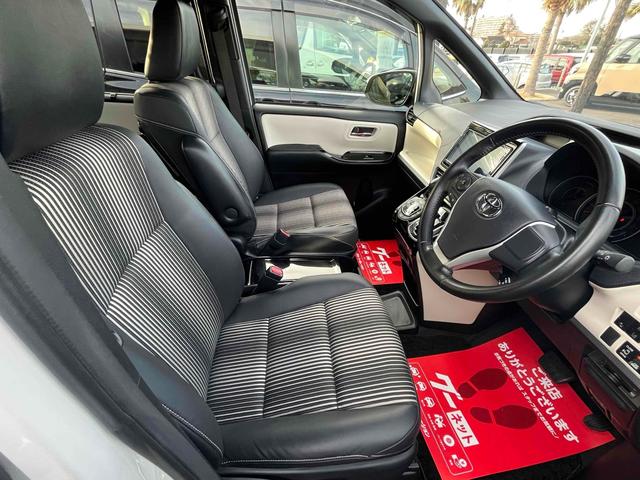 ノア Ｓｉ　ダブルバイビーＩＩ　ドライブレコーダー　ＥＴＣ　バックカメラ　ナビ　ＴＶ　クリアランスソナー　オートクルーズコントロール　レーンアシスト　衝突被害軽減システム　両側電動スライドドア　オートマチックハイビーム　オートライト（23枚目）