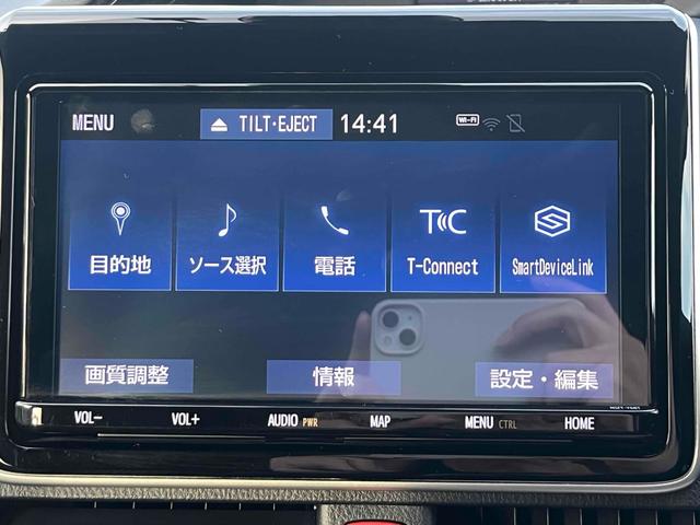 ノア Ｓｉ　ダブルバイビーＩＩ　ドライブレコーダー　ＥＴＣ　バックカメラ　ナビ　ＴＶ　クリアランスソナー　オートクルーズコントロール　レーンアシスト　衝突被害軽減システム　両側電動スライドドア　オートマチックハイビーム　オートライト（33枚目）