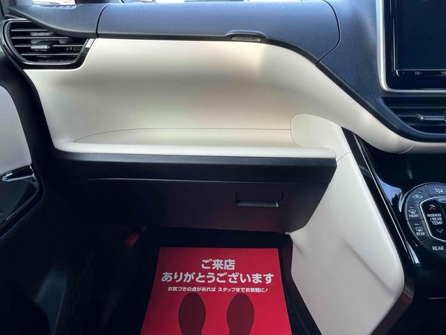 ノア Ｓｉ　ダブルバイビーＩＩ　ドライブレコーダー　ＥＴＣ　バックカメラ　ナビ　ＴＶ　クリアランスソナー　オートクルーズコントロール　レーンアシスト　衝突被害軽減システム　両側電動スライドドア　オートマチックハイビーム　オートライト（35枚目）