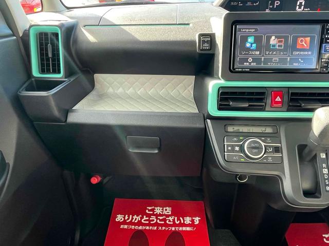 タント Xスペシャル バックカメラ ナビ クリアランスソナー 衝突被害軽減システム オートライト LEDヘッドランプ スマートキー アイドリングストップ 電動格納ミラー ベンチシート CVT 盗難防止システム ABS(29枚目)