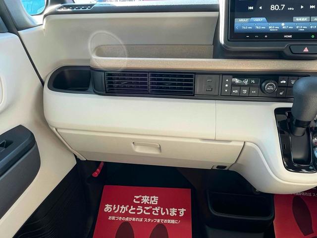 Ｎ－ＢＯＸ ベースグレード　ＥＴＣ　バックカメラ　両側スライド・片側電動　クリアランスソナー　オートクルーズコントロール　レーンアシスト　衝突被害軽減システム　オートライト　ＬＥＤヘッドランプ　スマートキー　アイドリングストップ（34枚目）