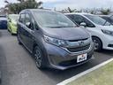 HONDA FREED PLUS HYBRID