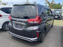 HONDA FREED PLUS HYBRID