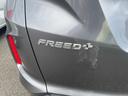 HONDA FREED PLUS HYBRID