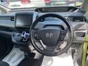 HONDA FREED PLUS HYBRID