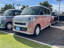ストライプスＧ　届出済未使用車　バックカメラ　両側電動スライドドア　クリアランスソナー　衝突被害軽減システム　ＬＥＤヘッドランプ　スマートキー　アイドリングストップ　電動格納ミラー　シートヒーター　オーディオレス（30枚目）