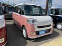 ストライプスＧ　届出済未使用車　バックカメラ　両側電動スライドドア　クリアランスソナー　衝突被害軽減システム　ＬＥＤヘッドランプ　スマートキー　アイドリングストップ　電動格納ミラー　シートヒーター　オーディオレス（32枚目）
