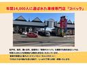 カスタムＲＳ　バックカメラ　両側電動スライドドア　クリアランスソナー　レーンアシスト　衝突被害軽減システム　ＬＥＤヘッドランプ　スマートキー　アイドリングストップ　シートヒーター　ベンチシート　届出済未使用車（56枚目）