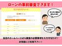 カスタムＲＳ　バックカメラ　両側電動スライドドア　クリアランスソナー　レーンアシスト　衝突被害軽減システム　ＬＥＤヘッドランプ　スマートキー　アイドリングストップ　シートヒーター　ベンチシート　届出済未使用車（59枚目）