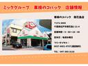 カスタムＲＳ　バックカメラ　両側電動スライドドア　クリアランスソナー　レーンアシスト　衝突被害軽減システム　ＬＥＤヘッドランプ　スマートキー　アイドリングストップ　シートヒーター　ベンチシート　届出済未使用車（63枚目）