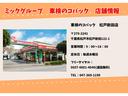 カスタムＲＳ　バックカメラ　両側電動スライドドア　クリアランスソナー　レーンアシスト　衝突被害軽減システム　ＬＥＤヘッドランプ　スマートキー　アイドリングストップ　シートヒーター　ベンチシート　届出済未使用車（64枚目）
