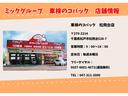 カスタムＲＳ　バックカメラ　両側電動スライドドア　クリアランスソナー　レーンアシスト　衝突被害軽減システム　ＬＥＤヘッドランプ　スマートキー　アイドリングストップ　シートヒーター　ベンチシート　届出済未使用車（65枚目）