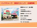 カスタムＲＳ　バックカメラ　両側電動スライドドア　クリアランスソナー　レーンアシスト　衝突被害軽減システム　ＬＥＤヘッドランプ　スマートキー　アイドリングストップ　シートヒーター　ベンチシート　届出済未使用車（66枚目）