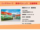 カスタムＲＳ　バックカメラ　両側電動スライドドア　クリアランスソナー　レーンアシスト　衝突被害軽減システム　ＬＥＤヘッドランプ　スマートキー　アイドリングストップ　シートヒーター　ベンチシート　届出済未使用車（67枚目）
