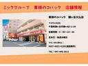 カスタムＲＳ　バックカメラ　両側電動スライドドア　クリアランスソナー　レーンアシスト　衝突被害軽減システム　ＬＥＤヘッドランプ　スマートキー　アイドリングストップ　シートヒーター　ベンチシート　届出済未使用車（69枚目）