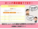 ハイブリッドＸＺ　全周囲モニター付きナビ　クリアランスソナー　オートクルーズコントロール　レーンアシスト　衝突被害軽減システム　ＬＥＤヘッドランプ　アイドリングストップ　電動格納ミラー　シートヒーター　届出済未使用車（65枚目）