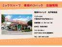ハイブリッドＸＺ　全周囲モニター付きナビ　クリアランスソナー　オートクルーズコントロール　レーンアシスト　衝突被害軽減システム　ＬＥＤヘッドランプ　アイドリングストップ　電動格納ミラー　シートヒーター　届出済未使用車（73枚目）