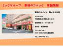 ＰＡ　ラジオ　両側スライドドア　クリアランスソナー　衝突被害軽減システム　アイドリングストップ　ＡＴ　ＡＢＳ　ＥＳＣ　衝突安全ボディ　エアコン　パワーステアリング　届出済未使用車（46枚目）