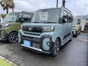 ファンクロスターボ　届出済未使用車　ターボ　両側電動スライドドア　クリアランスソナー　衝突被害軽減システム　ＬＥＤヘッドランプ　スマートキー　盗難防止システム　アルミホイール　衝突安全ボディ　オーディオレス（28枚目）