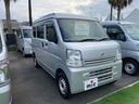 すぐにご来店頂けない場合や遠方にお住まいの方、車両状態の詳細が知りたい方はお気軽にご連絡下さい♪