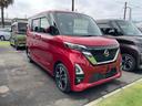この度は当店のお車をご覧になっていただき、誠にありがとうございます。ぜひじっくりとご検討下さい。気軽にお問合せ・お見積りお待ちしております。