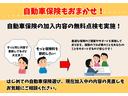 Ｇ　プレミアム　届出済未使用車　全周囲カメラ　両側電動スライドドア　クリアランスソナー　オートクルーズコントロール　レーンアシスト　衝突被害軽減システム　オートライト　ＬＥＤヘッドランプ　スマートキー　オーディオレス（60枚目）