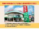 Ｇ　プレミアム　届出済未使用車　全周囲カメラ　両側電動スライドドア　クリアランスソナー　オートクルーズコントロール　レーンアシスト　衝突被害軽減システム　オートライト　ＬＥＤヘッドランプ　スマートキー　オーディオレス（62枚目）