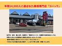 Ｇ　プレミアム　届出済未使用車　全周囲カメラ　両側電動スライドドア　クリアランスソナー　オートクルーズコントロール　レーンアシスト　衝突被害軽減システム　オートライト　ＬＥＤヘッドランプ　スマートキー　オーディオレス（63枚目）