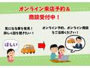 Ｇ　プレミアム　届出済未使用車　全周囲カメラ　両側電動スライドドア　クリアランスソナー　オートクルーズコントロール　レーンアシスト　衝突被害軽減システム　オートライト　ＬＥＤヘッドランプ　スマートキー　オーディオレス（65枚目）