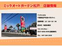 Ｇ　プレミアム　届出済未使用車　全周囲カメラ　両側電動スライドドア　クリアランスソナー　オートクルーズコントロール　レーンアシスト　衝突被害軽減システム　オートライト　ＬＥＤヘッドランプ　スマートキー　オーディオレス（67枚目）