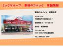 Ｇ　プレミアム　届出済未使用車　全周囲カメラ　両側電動スライドドア　クリアランスソナー　オートクルーズコントロール　レーンアシスト　衝突被害軽減システム　オートライト　ＬＥＤヘッドランプ　スマートキー　オーディオレス（68枚目）