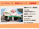 Ｇ　プレミアム　届出済未使用車　全周囲カメラ　両側電動スライドドア　クリアランスソナー　オートクルーズコントロール　レーンアシスト　衝突被害軽減システム　オートライト　ＬＥＤヘッドランプ　スマートキー　オーディオレス（71枚目）