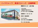 Ｇ　プレミアム　届出済未使用車　全周囲カメラ　両側電動スライドドア　クリアランスソナー　オートクルーズコントロール　レーンアシスト　衝突被害軽減システム　オートライト　ＬＥＤヘッドランプ　スマートキー　オーディオレス（72枚目）