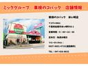 Ｇ　プレミアム　届出済未使用車　全周囲カメラ　両側電動スライドドア　クリアランスソナー　オートクルーズコントロール　レーンアシスト　衝突被害軽減システム　オートライト　ＬＥＤヘッドランプ　スマートキー　オーディオレス（75枚目）