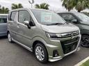 ご覧いただきありがとうございます♪気になったお車がありましたらお気軽にお電話をください♪
