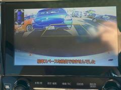 バックカメラ装備。駐車が苦手な方には欠かせません。 3