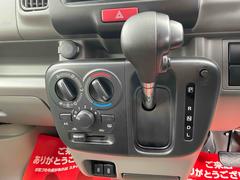 ���եȥ�С������Ұ��٤����ͤ��ܤǳ�ǧ���Ƥ��������� 3