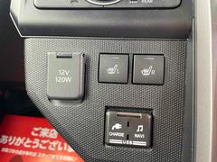 ȥҡդ߾ϥȤοϤͥޤ͡Ǻߤ򥷡ȥҡ褷ޤɤʻǤŬ˥ɥ饤֤ڤޤ 5